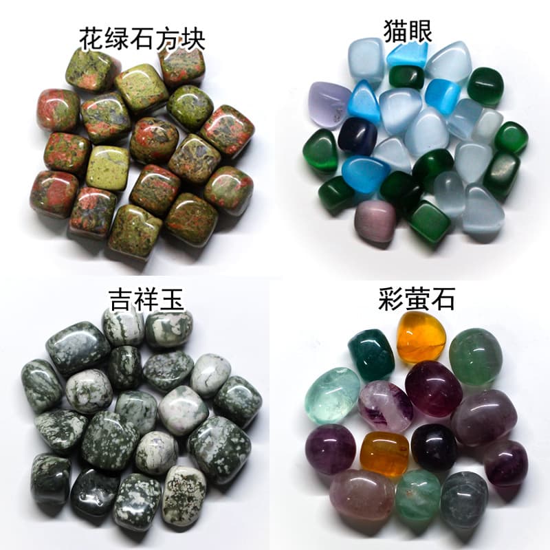 Large crystal tumble polished crystal raw stone aromatherapy stone diffuser crystal stone decorative ornaments wholesale
