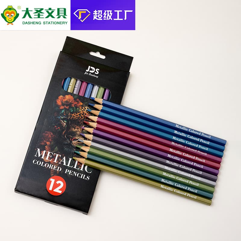 Amazon hot selling metal color lead 12 colors color pencil art drawing painting pencil color pen manufacturer wholesale