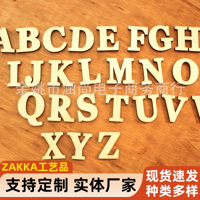 ZAKKA Crafts Wooden DIY Alphabet Number Symbol Decorative Self-Adhesive Stickers Photography Props