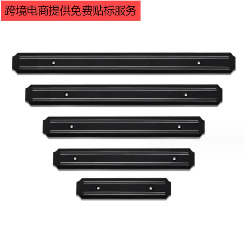 Ready stock plastic galvanized magnetic strip knife holder galvanized plastic strip with magnetic knife holder kitchen storage rack