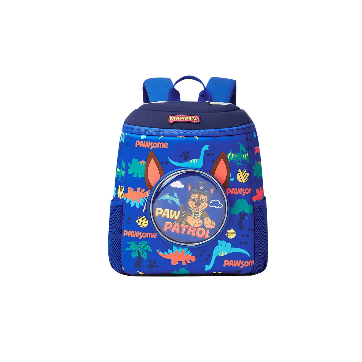 PAW Patrol Kids Backpack for Boys and Girls Ages 3-8, Lightweight Kindergarten School Daypack