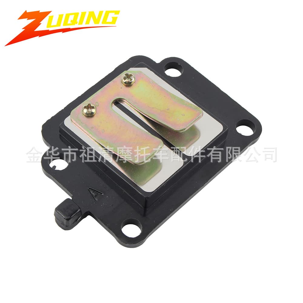 Motorcycle reed valve scooter suitable for BWS50 2JZYamaha 50cc BWS 50 air intake modification