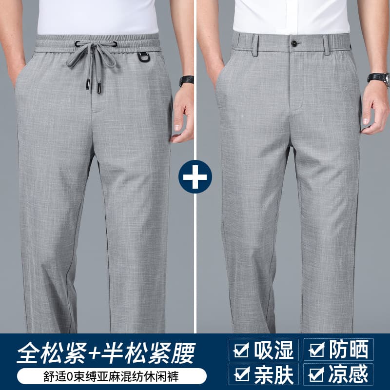 Summer Linen Casual Trousers for Middle-Aged Men, Lightweight Straight-Leg Pants