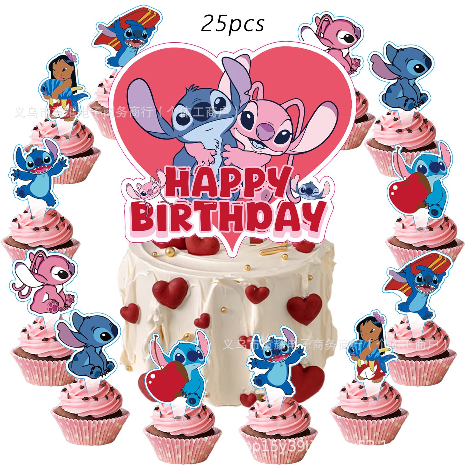 New Stitch Cake Topper Birthday Party Decoration Cake Insert Party Stitch Decorations