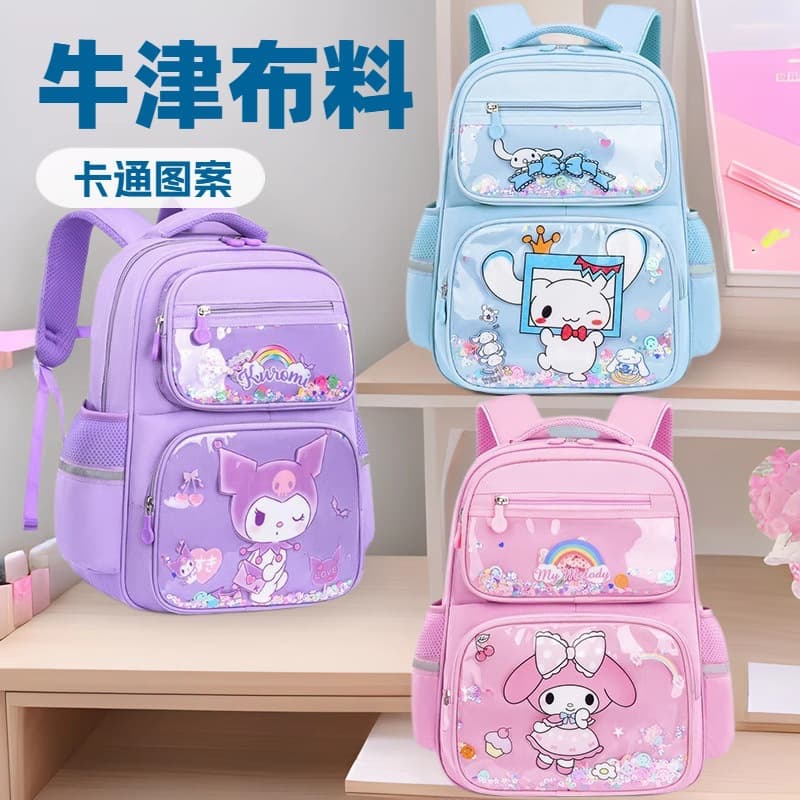 New Kuromi Elementary School Backpack for Girls Grades 3-6, Korean Style Cute Kids Lightweight Spine-Protecting Shoulder Bag