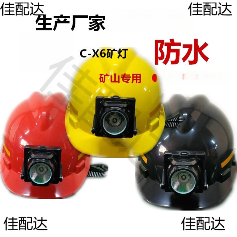 Cap Headlamp Submersible, Meixinlong Rechargeable Miner's Lamp C-X6 with LED Light, Flood Prevention Cap