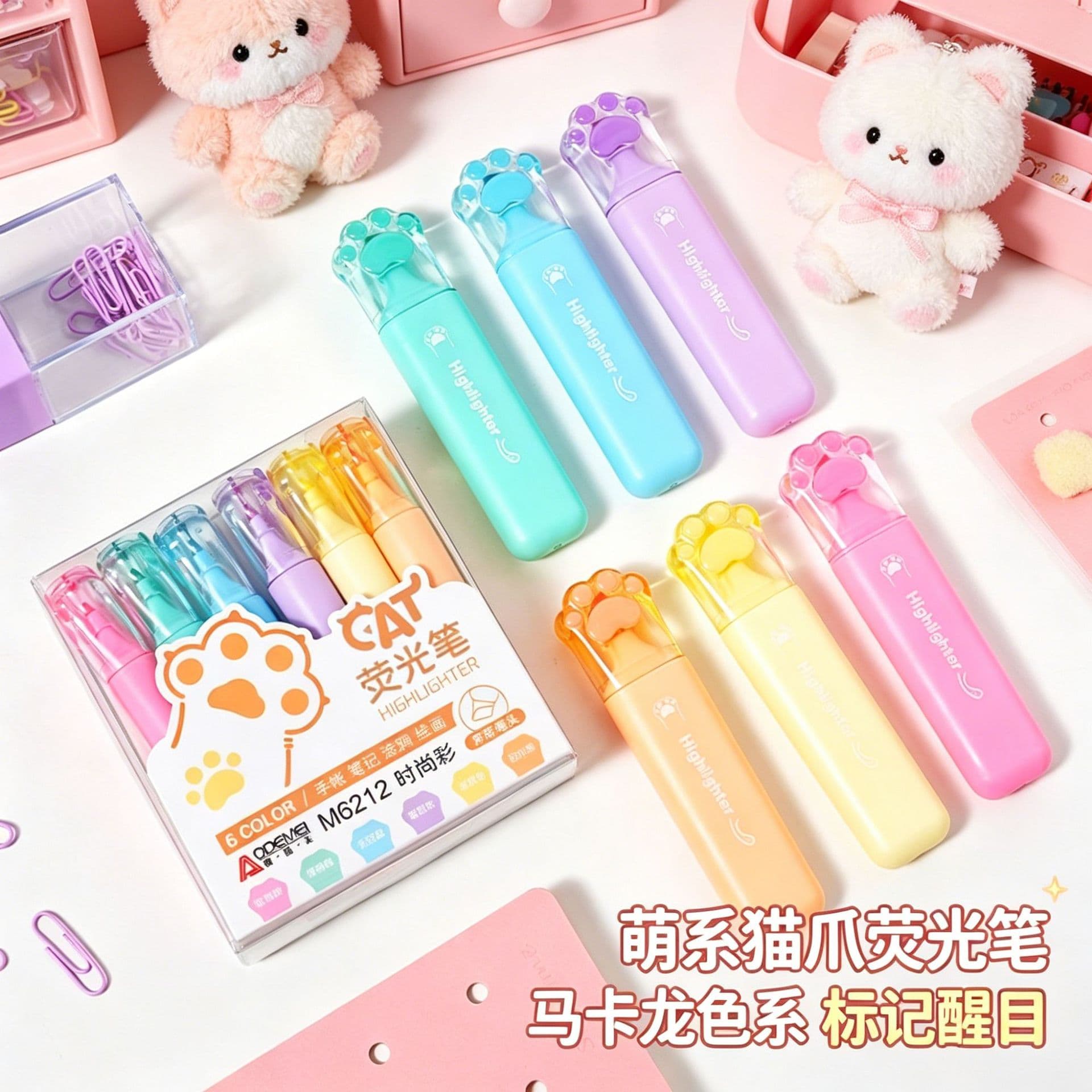 Macaron 6-color cat claw highlighter double-head thick-head marker pen student handbook note color marker wholesale