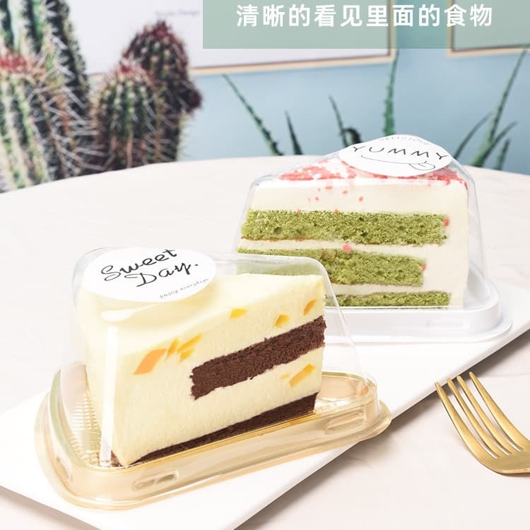A03 Triangle Thickened Thousand-Layer Cake Box 8-Inch Mousse Slice Packaging Box Baking Plastic Packaging Box