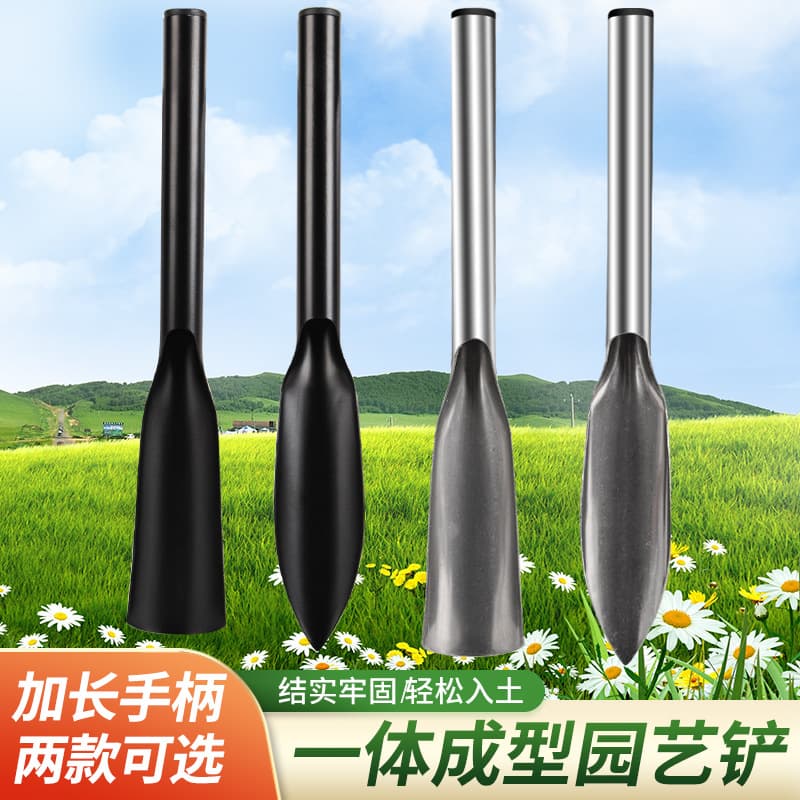 Factory Source Garden Trowel, Agricultural Small Tools, Garden Trowel Digging Beach Treasure Hunting Tool Digging Wild Vegetables
