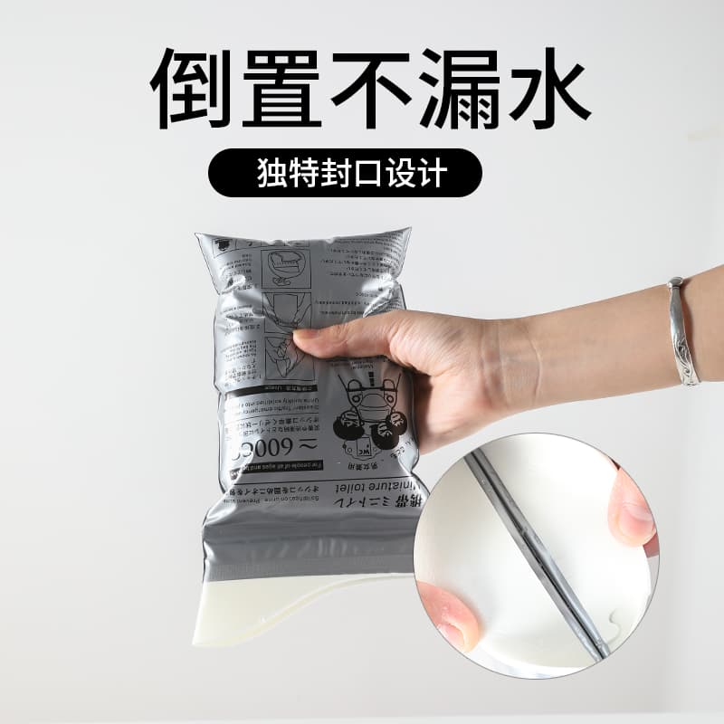 Travel Disposable Urinal Portable High-Speed Urination Car Toilet Unisex Emergency Urine Bag