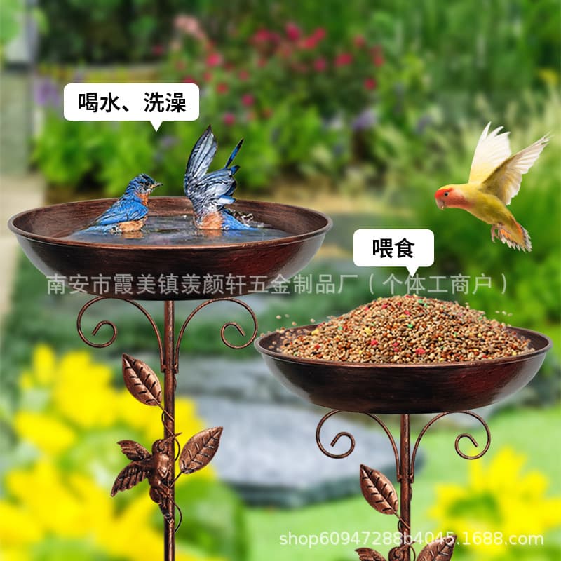 Hot Selling Amazon American Retro Iron Bird Feeder, Waterer, and Bath Basin for Garden Decoration Outdoor Planter