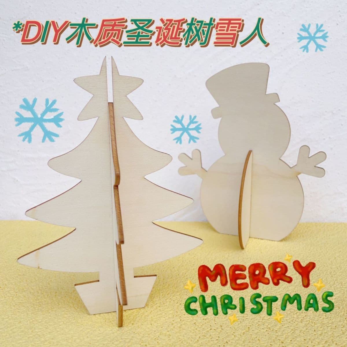 DIY 3D Christmas Tree and Snowman Children's Painting Wooden Chip Set, Wooden Drawing Board, Handmade Christmas Crafts Set