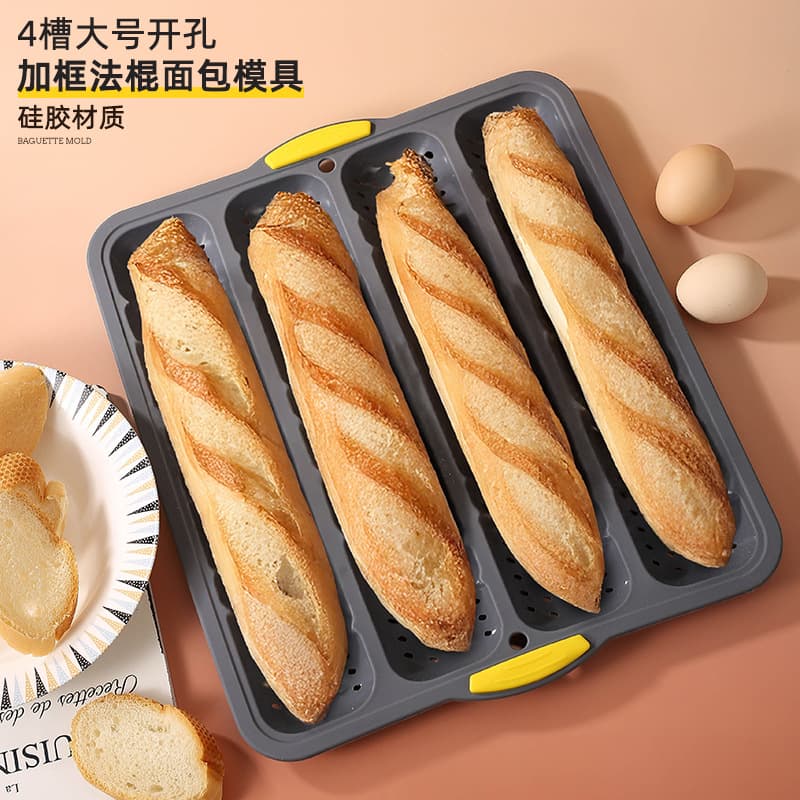 Silicone Large Framed Bread Mold Non-Stick Perforated 4-Hole Baguette Pan French Baking Mold