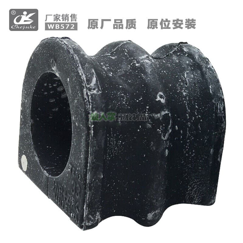54613-eb71a ZS20A EA000 54613-zr00a 54613-7s000 54613-zlfiberglass