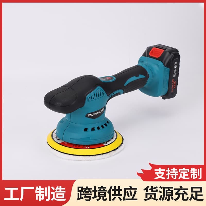 Digital Display Cordless Waxing Machine 21V Car Paint Surface Scratch Repair Electric Polisher