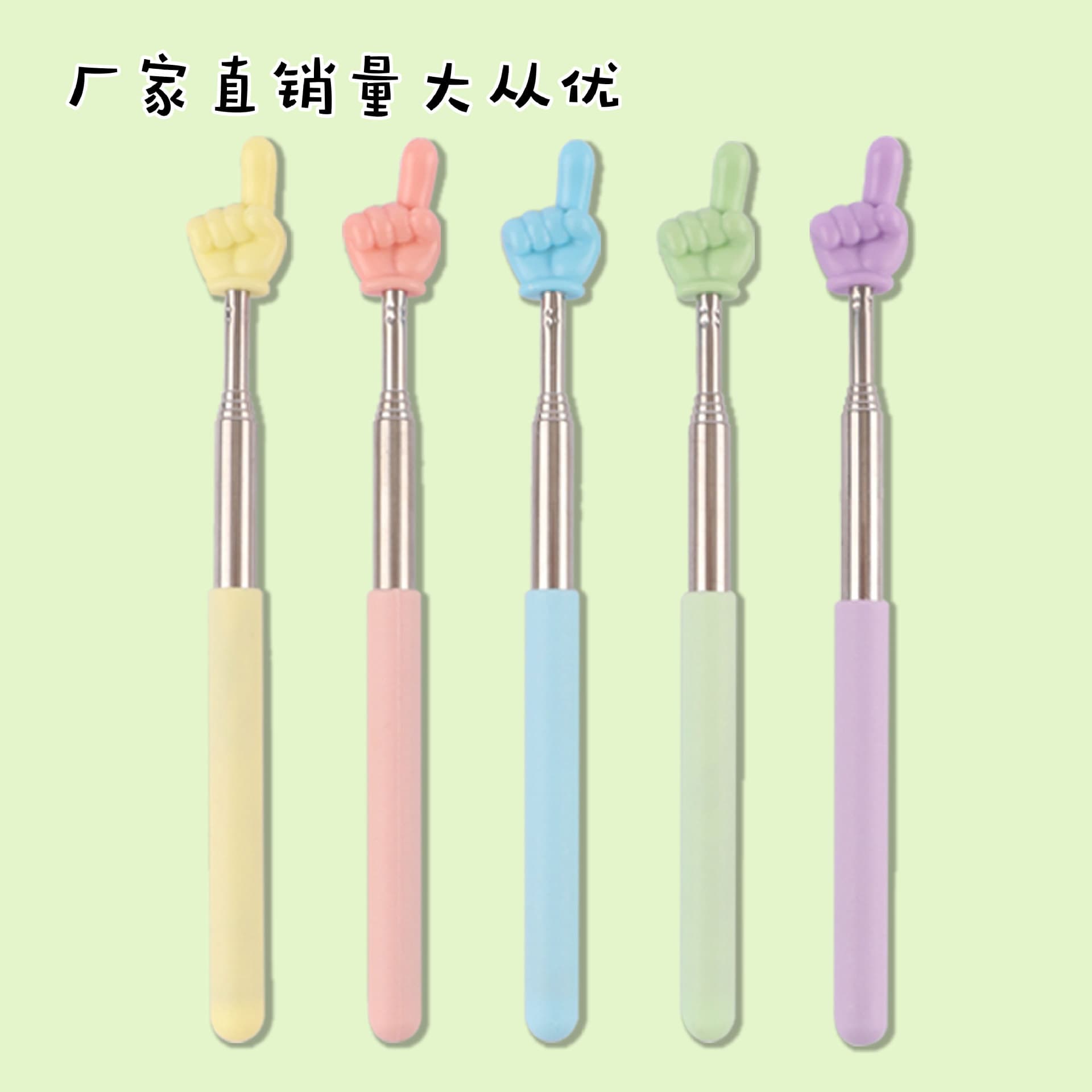 Upgraded 68cm Telescopic Reading Pointer Stick for Children, Teacher Teaching Pointer Stick Wholesale