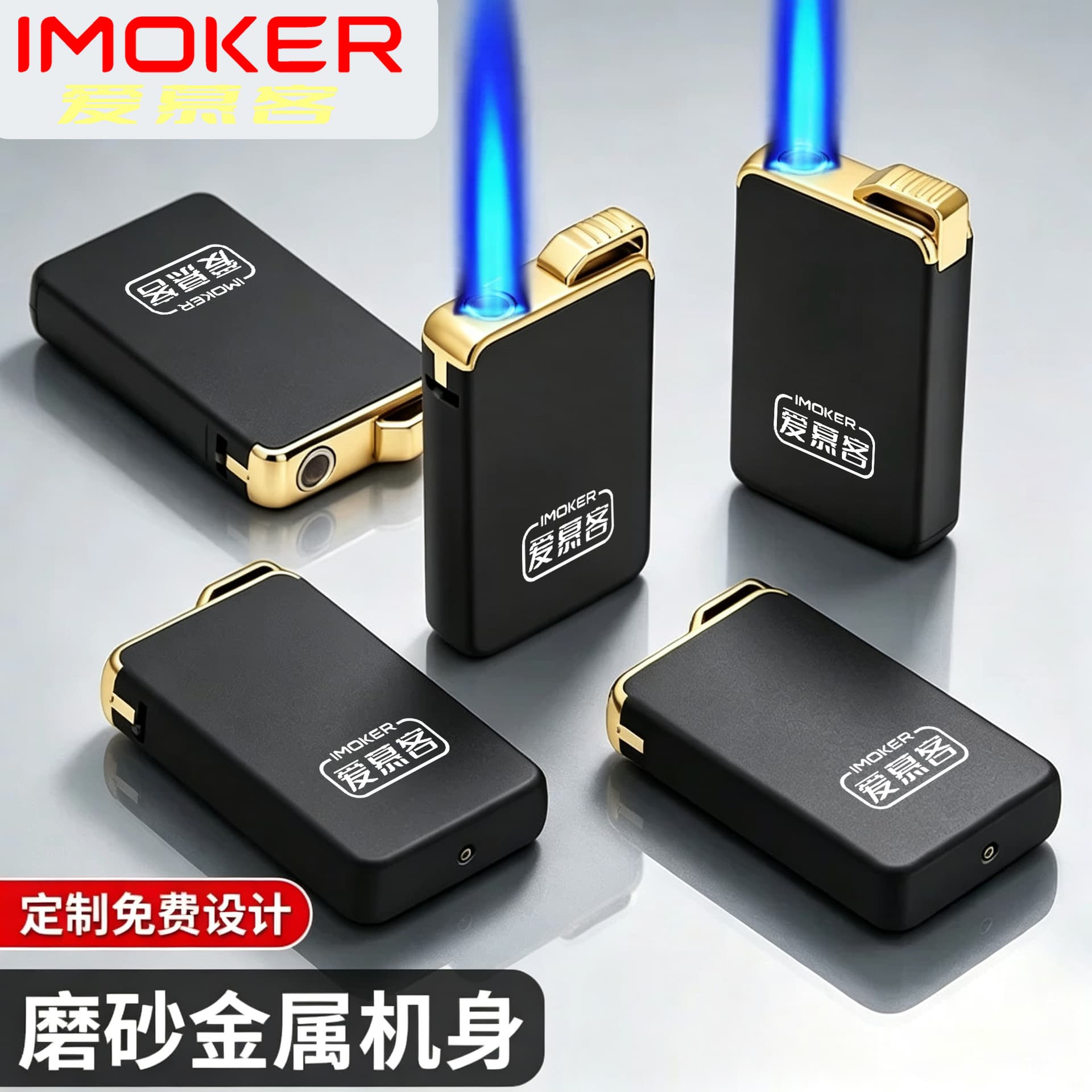 Premium 50-count Thickened Durable Windproof Lighter Genuine Custom Printing Disposable Lighter 2026 New Model