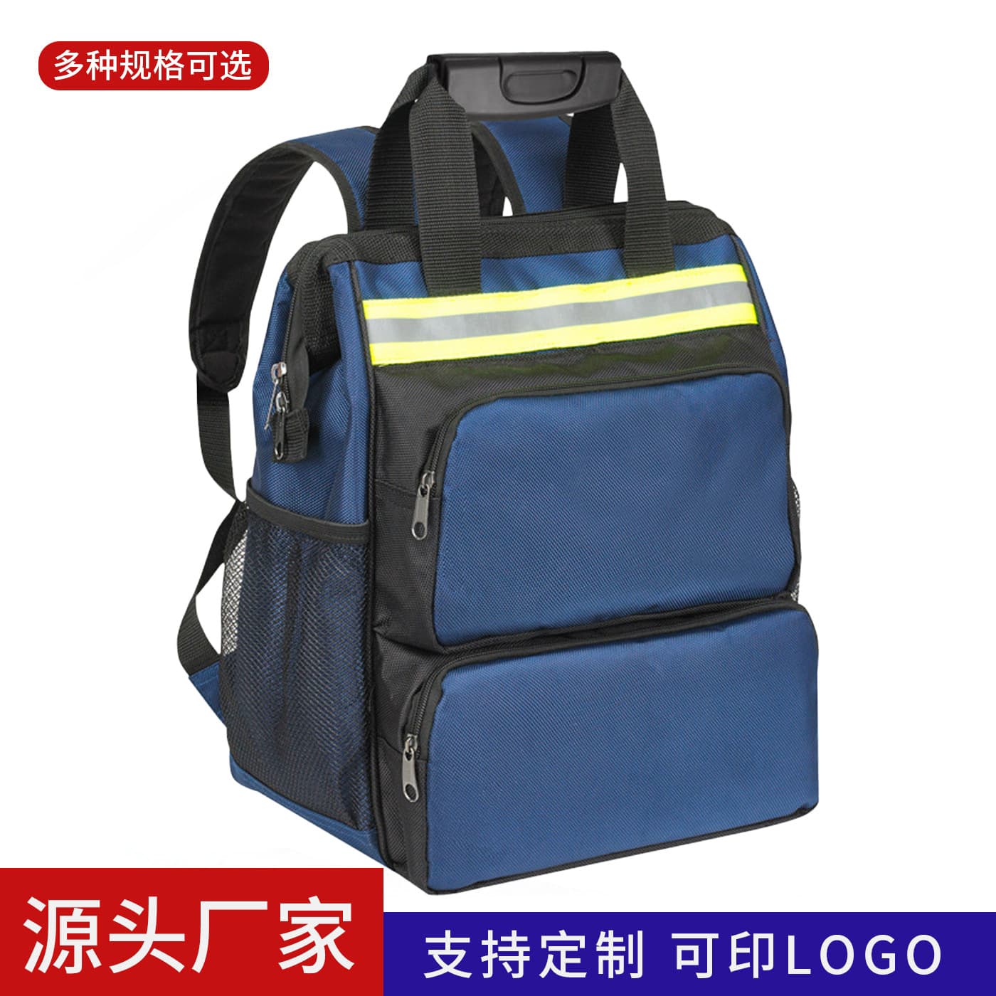 Double Shoulder Tool Bag, Thickened Durable Oxford Cloth Canvas Repair Bag, Electrician Electronic Air Conditioning Repair Large Capacity Backpack