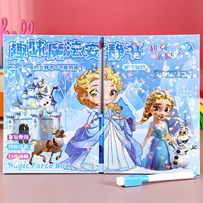 Children's Cartoon Stickers Sanrio Capibara Mermaid Fun Magic Quiet Book Magnetic Dressing Stickers