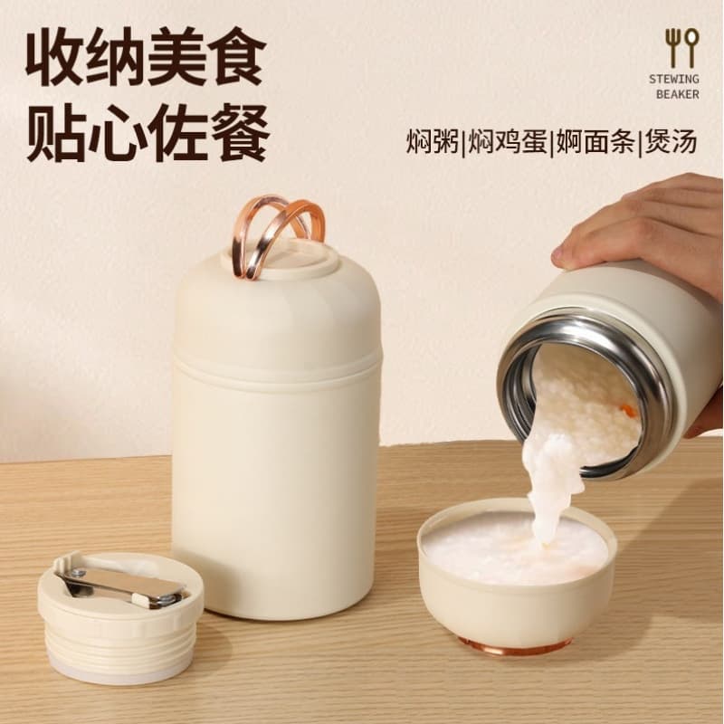 New Style 316 Stainless Steel Lid Double-layer Vacuum Insulated Cup, High Aesthetics Thermal Jar with Spoon for Home Use