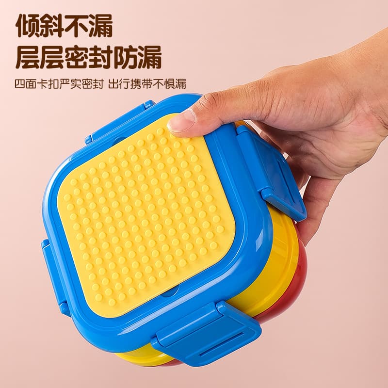 304 stainless steel crisper building blocks children's lunch box microwave portable double-layer plastic lunch box