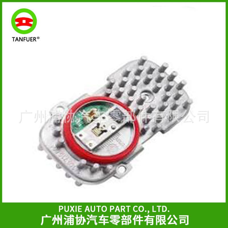 Headlight Computer Stabilizer 63117263051 Compatible with BMW 3 Series E92/E93/F80