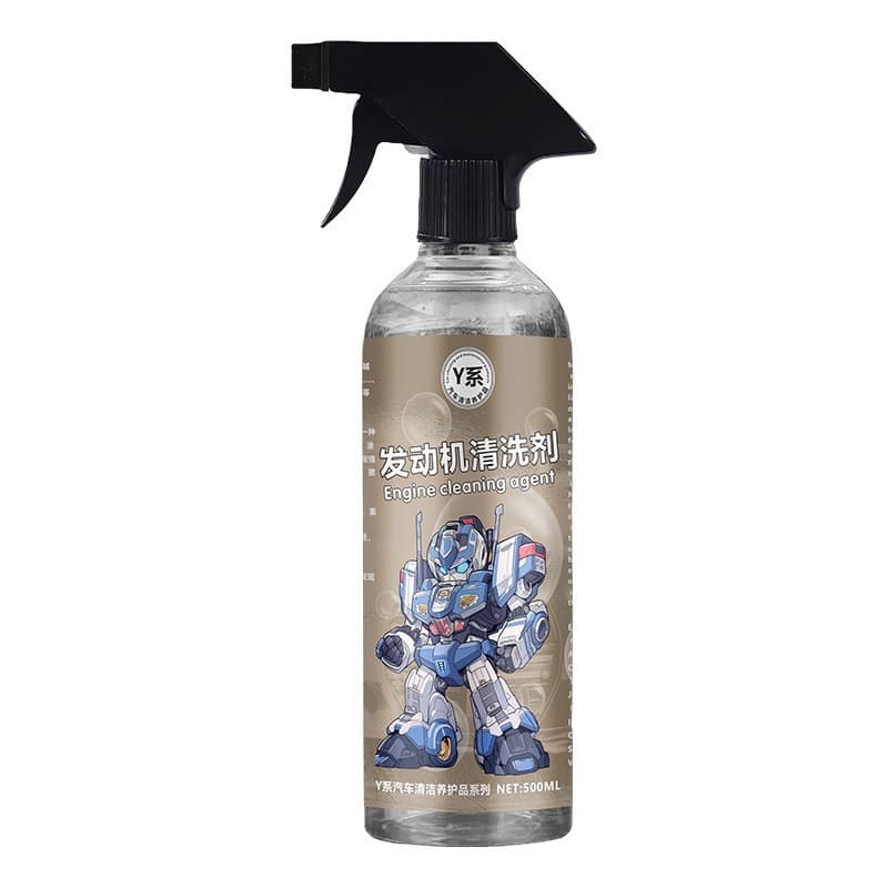 Car Engine Exterior Cleaner Engine Bay Cleaner Oil Sludge Remover Heavy Grease Remover No-Rinse
