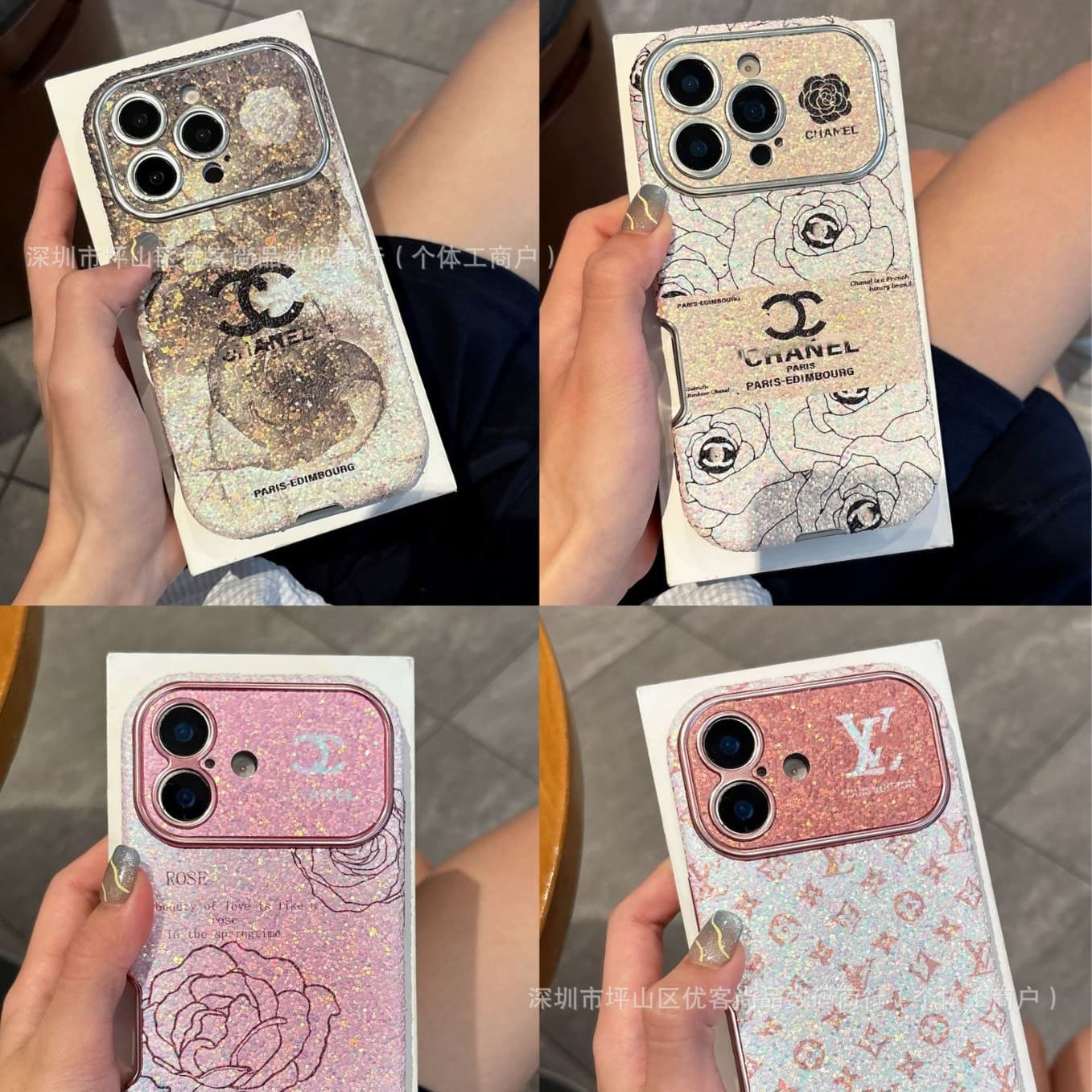 Luxury Glitter Sequins Chanel-Style Case for iPhone 17 Pro Max, Apple 15 Large Window 16 Trendy Brand