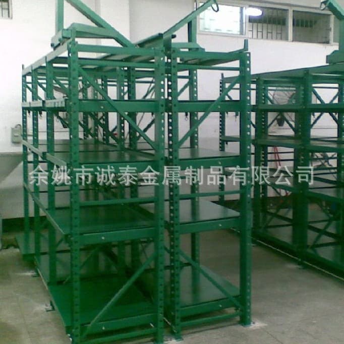 Yuci Hardware Mold Rack Warehouse Pallet Rack Adjustable High-Level Beam-Type Warehouse Rack Storage Rack