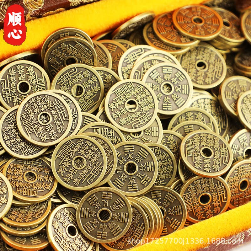 Mountain Ghost Money Thunder Bagua Coin Chinese Retro Pendant Ancient Style Pendant Antique Coin Square Hole Copper Coin Wholesale