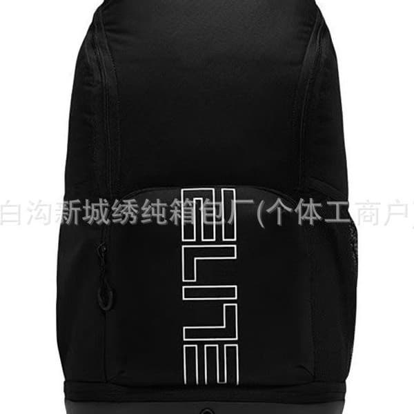 Trendy cross-border new fashion sports bag outdoor training backpack backpack air cushion student school bag outdoor transportation