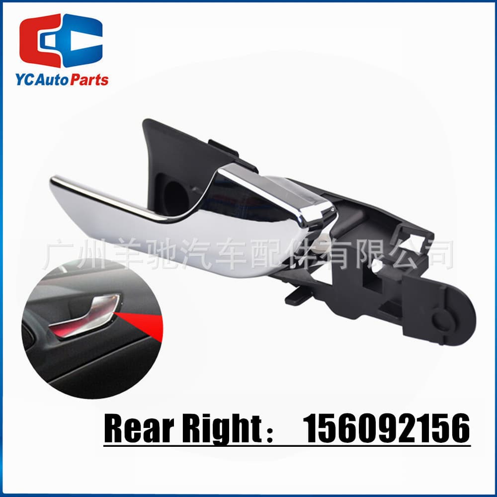 156092156 Car Rear Right Inner Door Handle Chrome Plated Fit for Alfa Romeo Giulietta