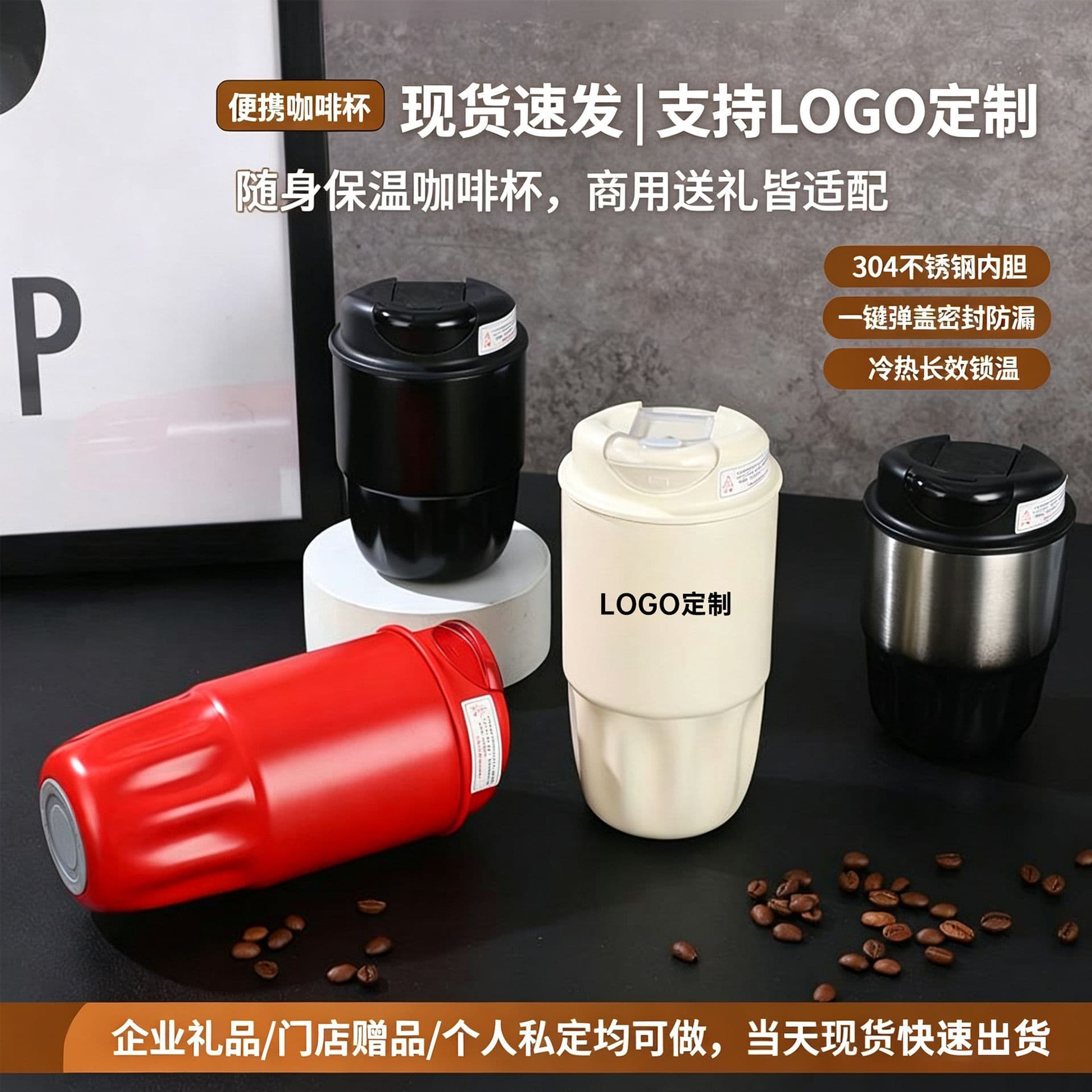 New 316 Stainless Steel Petal Coffee Cup High-End Insulated Mug Luxury Water Cup Trendy Customizable