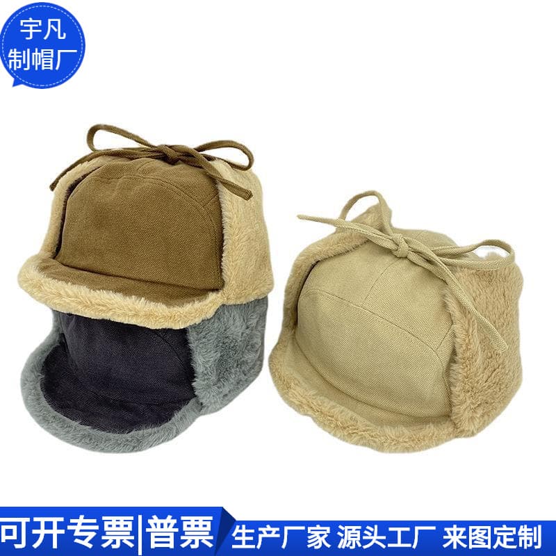 Autumn/winter lambswool fleece-lined earflap hat, warm ski cap, outdoor flight ski Lei Feng hat, custom factory