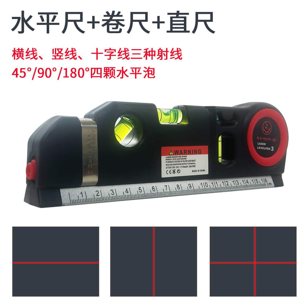 Laser Level, Laser Level Tool, Measuring Level, Laser 03 Export Laser Level