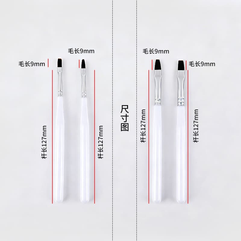 Cross-border Nail Art Pen White Handle Gel Brush Flat Head Gel Nail Brush Short White Handle Gel Brush Extension Nail Glue Brush