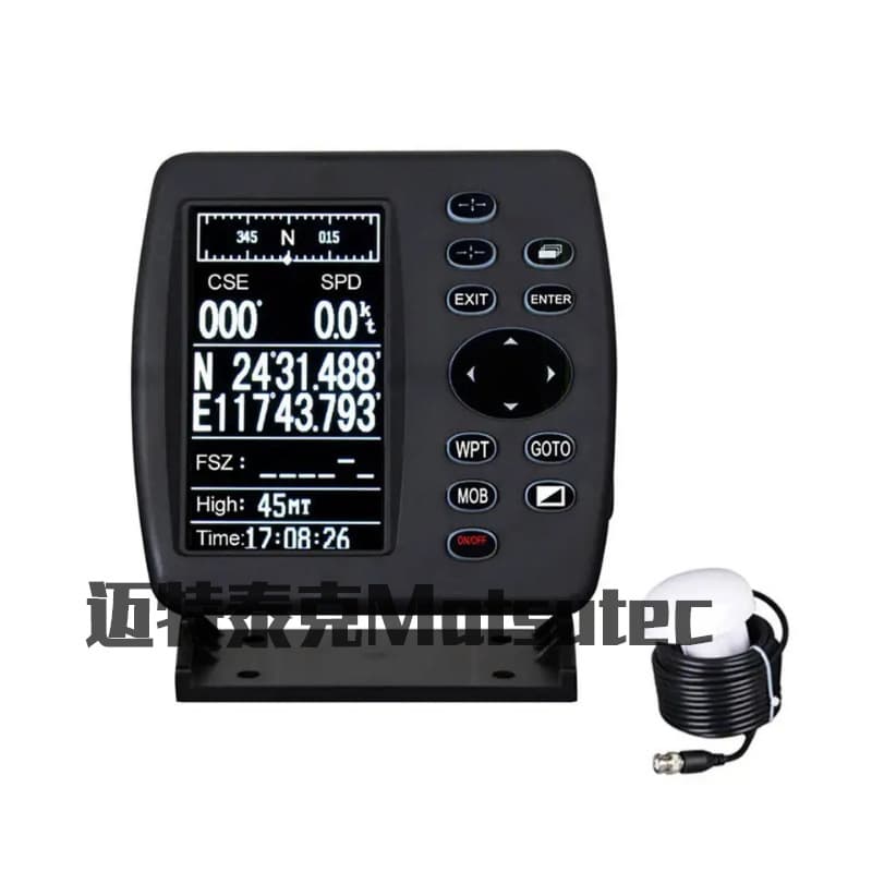 YSP-128 4.3-inch GPS BDS Marine GPS Navigator / ESP-128 YSP Marine Navigation Chart