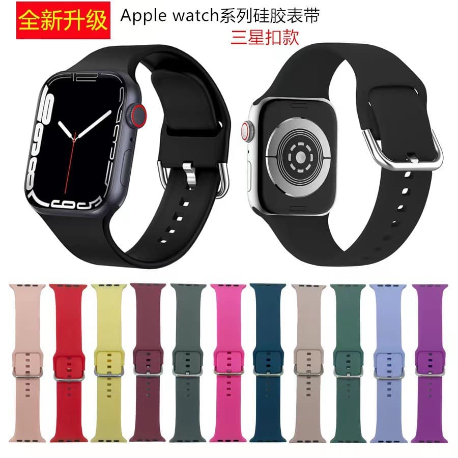 Compatible with Apple Watch Ultra 87654321 Series SE Sport Metal Buckle Silicone Watch Band