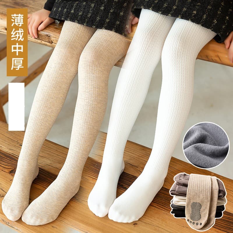 Autumn Winter Thickened Velvet Anti-slip Bottom Watermelon Crotch Dragon Claw Cotton Girls Children's Base Layer Pants Tights