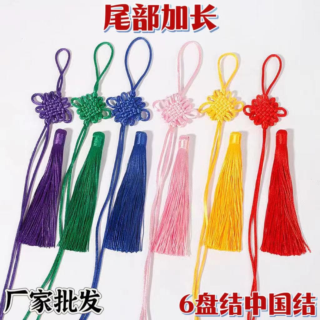 6-loop Chinese knot tassel set small hanging ornament New Year hanging decoration handmade woven home New Year decoration