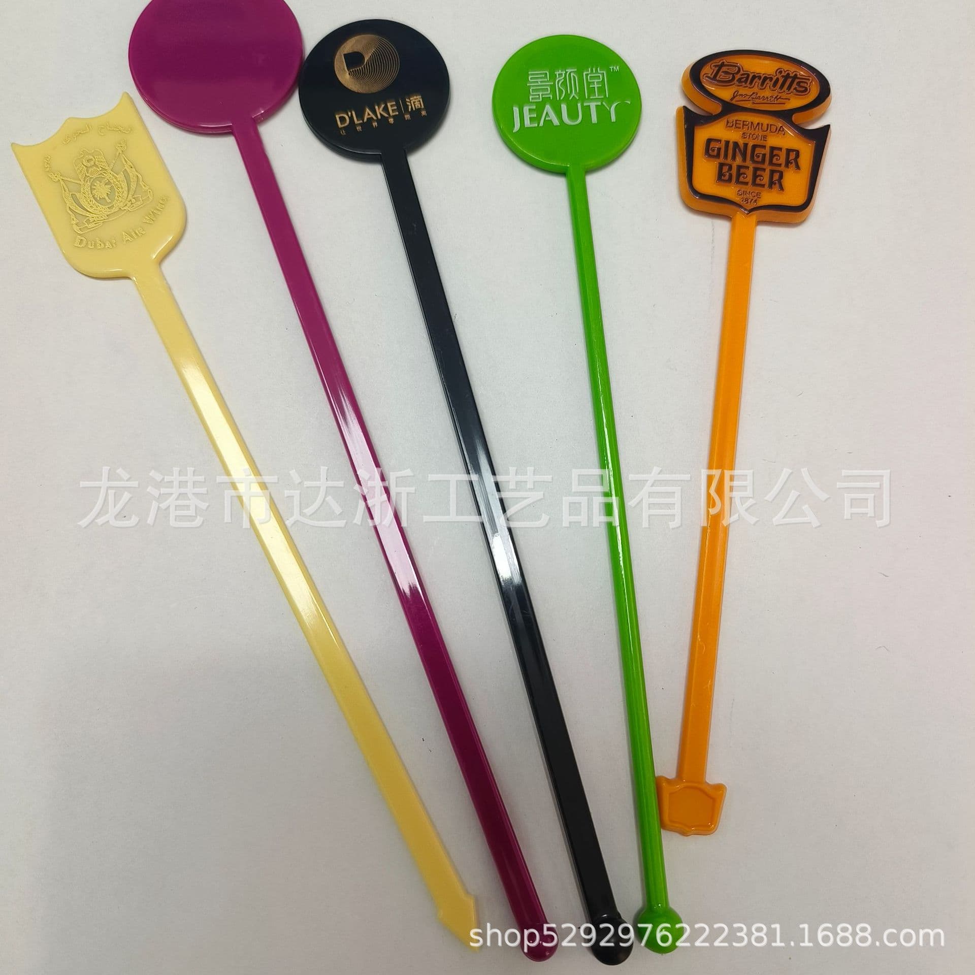 Custom production plastic stirrers, acrylic material cocktail sticks, plastic cocktail shakers