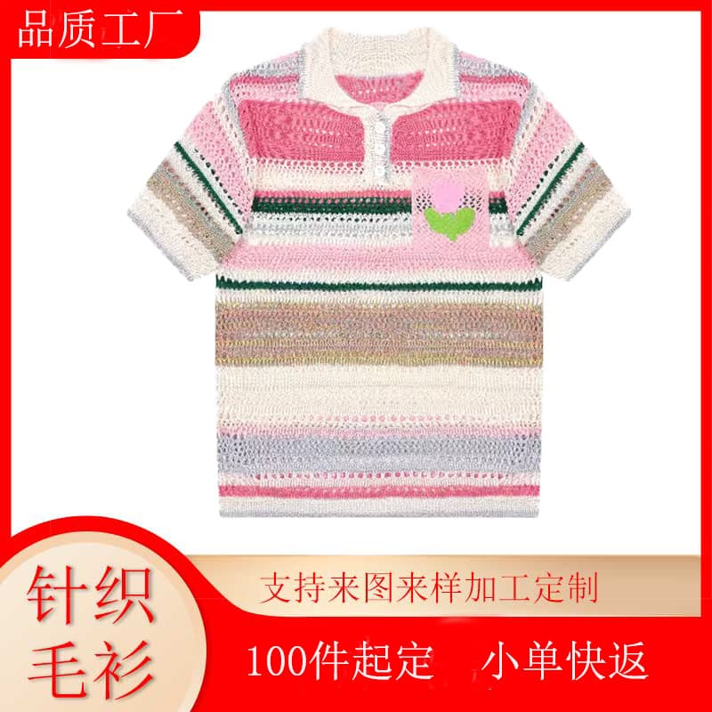 Women's Polo Collar Hollow-Out Short-Sleeve Knit Top, Summer 2023, Color Block Thin Cardigan Top, Breathable and Lightweight