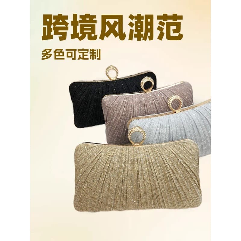 2025 New Style Light Luxury Pleated Fine Glitter Evening Bag Cross-Border Clutch Bag Dress Cheongsam Matching Bag 351220