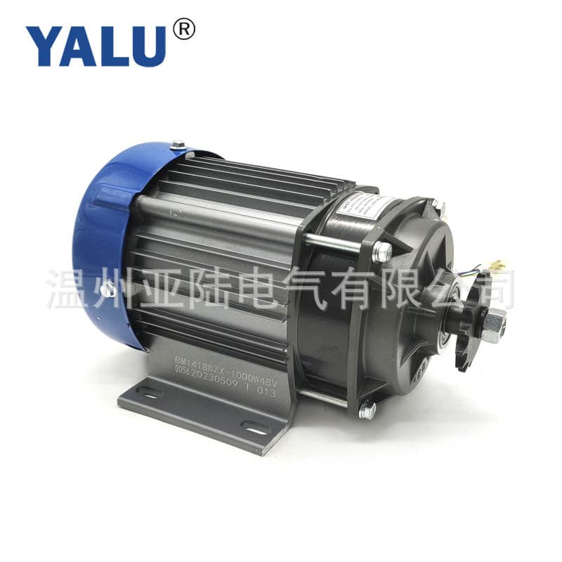 BM1418ZXF 1000W 48V Electric Vehicle Brushless Motor, Tricycle Motor, Brushless Geared Motor