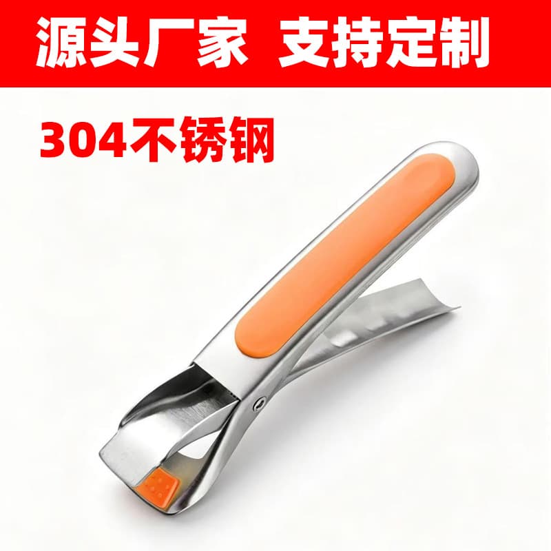 Carefully selected cross-border 304 stainless steel anti-slip bowl clip, thickened anti-scalding clip for dishes, household and commercial multi-function plate removal clip