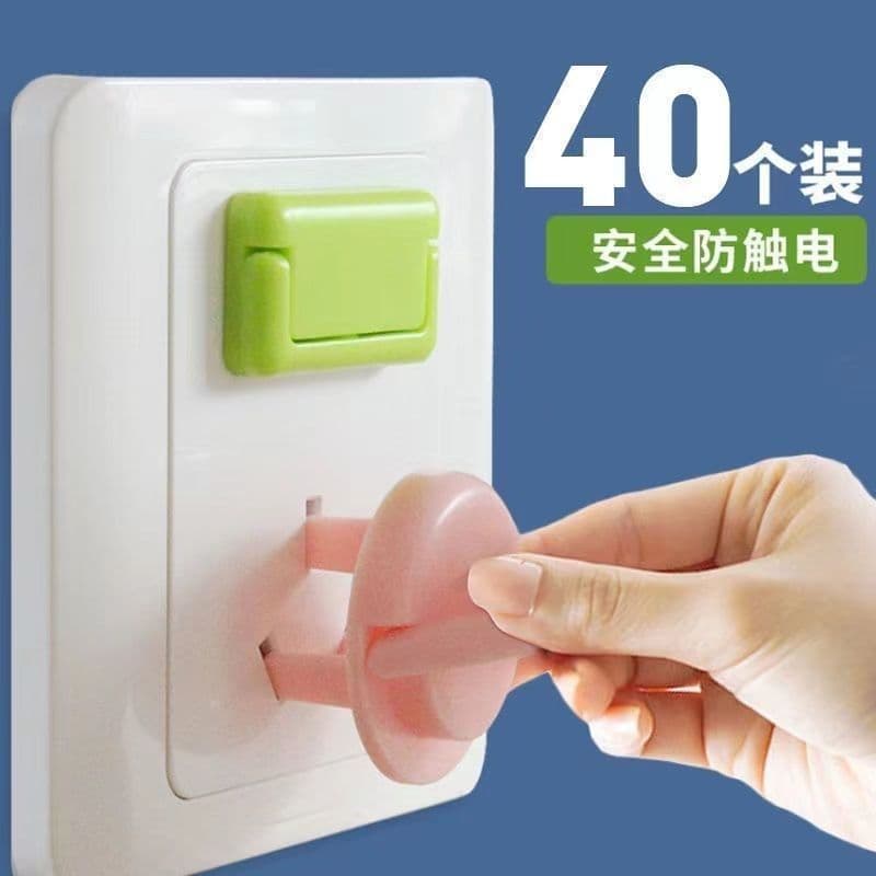 Plug and Socket Protective Covers, Child Safety Outlet Caps for Baby, Power Strip Switch Guards