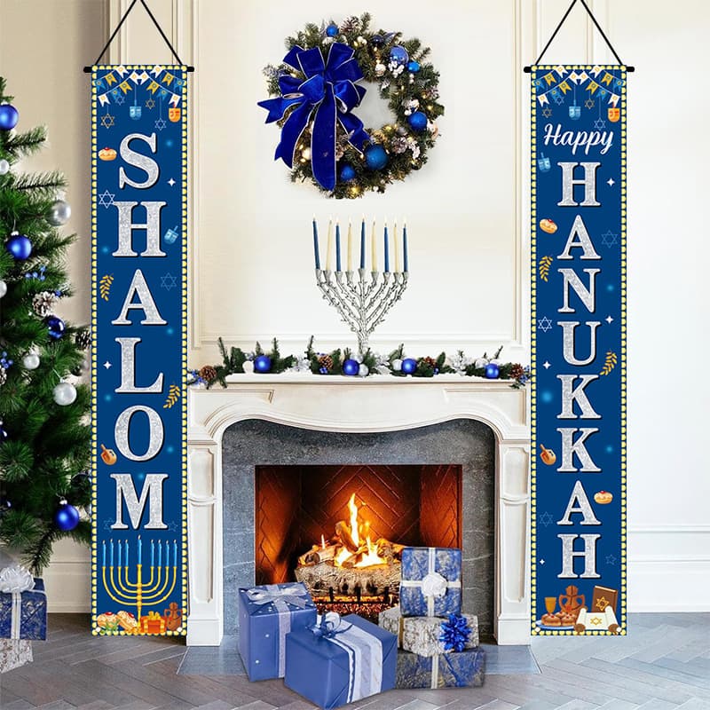 Hanukkah door curtain couplet banner holiday party hanging flag indoor outdoor porch Jewish holiday celebration decoration