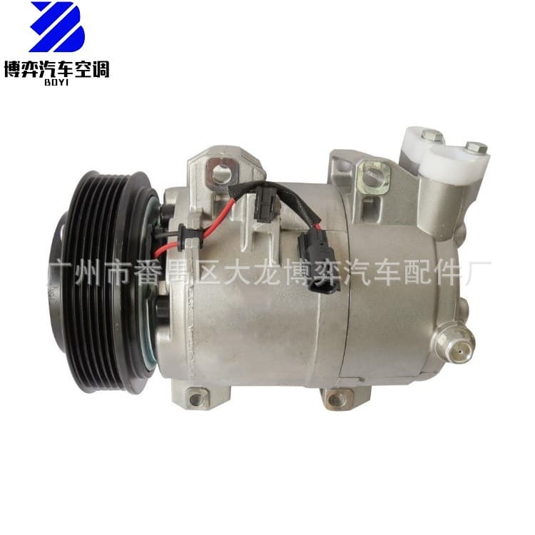 Suitable for Ac Compressor Nissan Murano Nissan Rogue Car Air Conditioning Compressor
