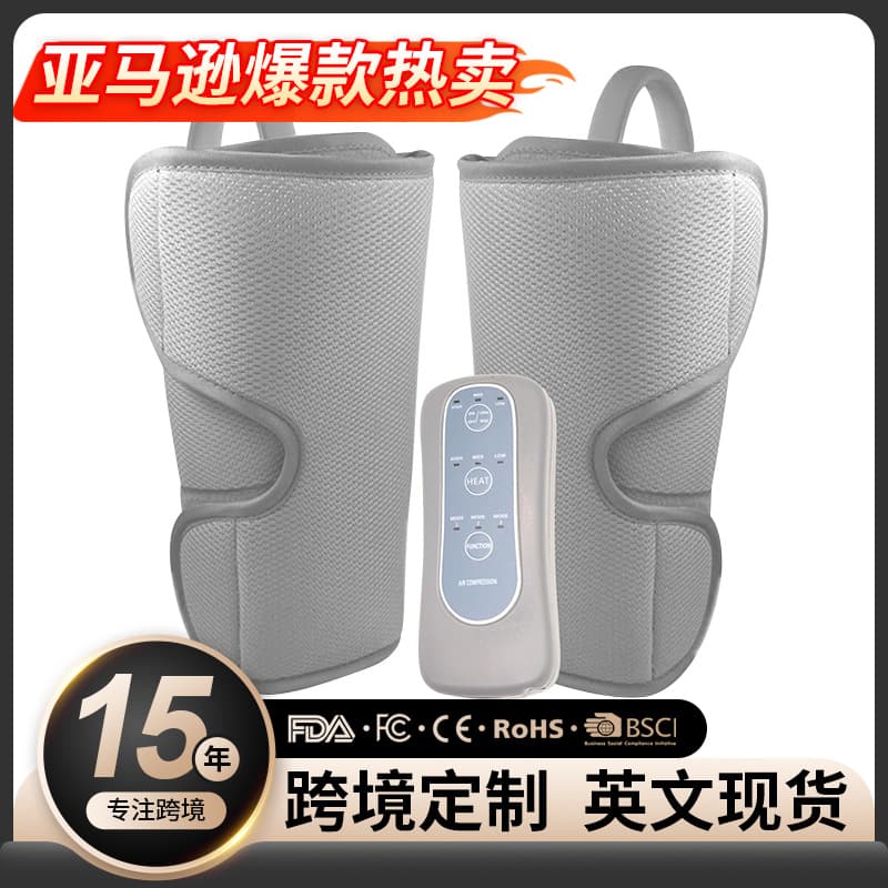 Cross-border Air Wave Leg Massager, Automatic Air Pressure Calf Massager, Home Electric Heat Compress Leg Beautifier