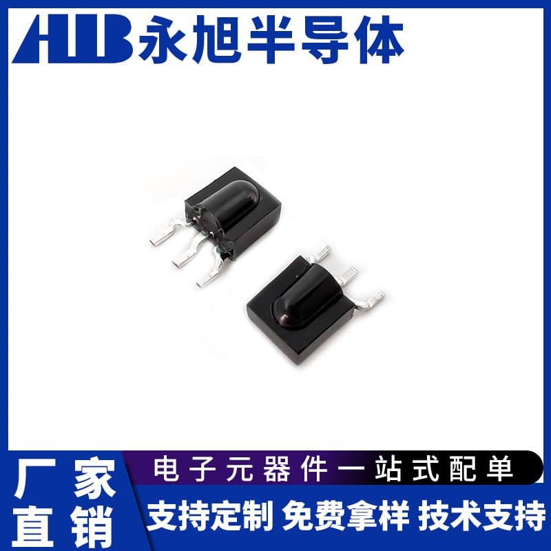 SMD Infrared Receiver Sensor, Long-Distance Remote Control Receiver, Tape and Reel, Infrared Set-Top Box